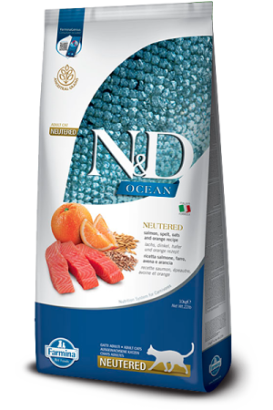 OCEAN AG SOMON PORTAKAL (KISIR) 10 KG