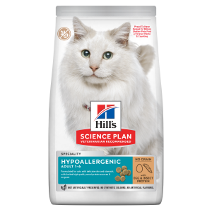 Hill's SCIENCE PLAN Hypoallergenic Kedi Maması 1.5Kg